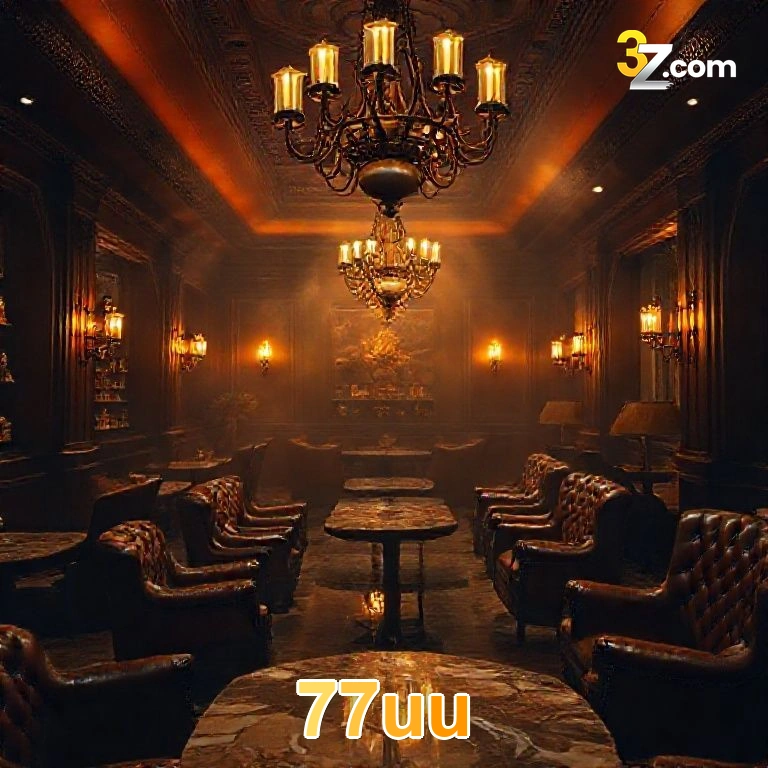 Security Infrastructure